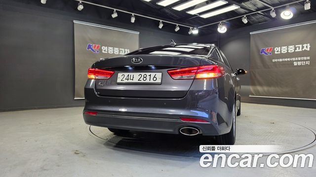 Kia K5 2016 — photo 2