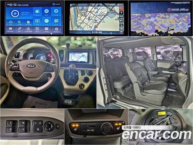 Kia RAY 2013 — photo 13