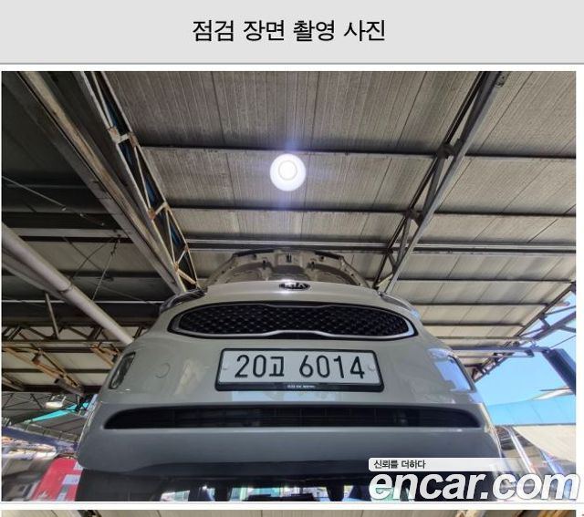 Kia RAY 2013 — photo 19