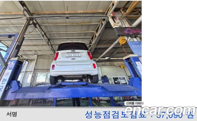 Kia RAY 2013 — photo 20