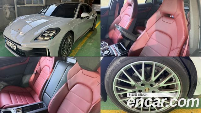 Porsche Panamera 2024 — photo 1