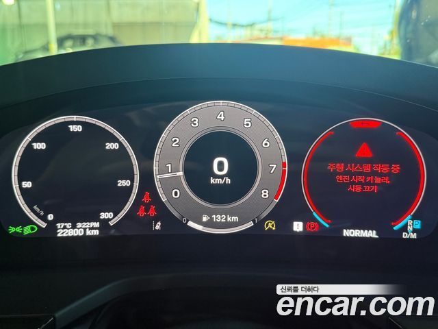 Porsche Panamera 2024 — photo 3