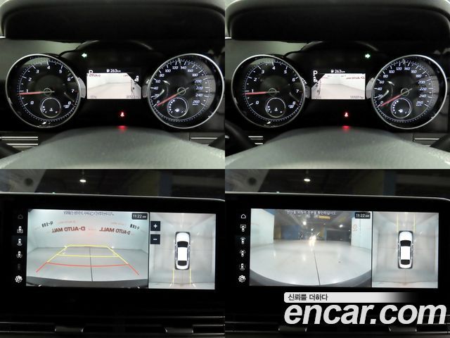 Hyundai Grandeur 2020 — photo 16
