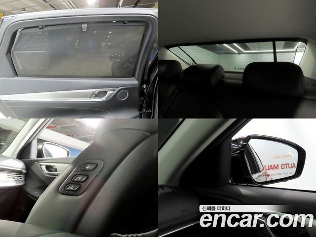 Hyundai Grandeur 2020 — photo 18