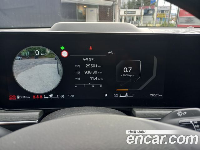 Kia K5 2025 — photo 14