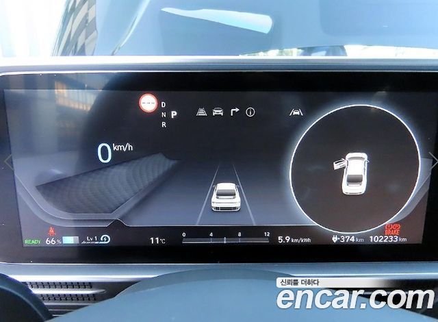 Hyundai Ioniq6 2025 — photo 9
