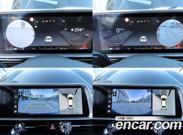 Hyundai Ioniq6 2025 — photo 17
