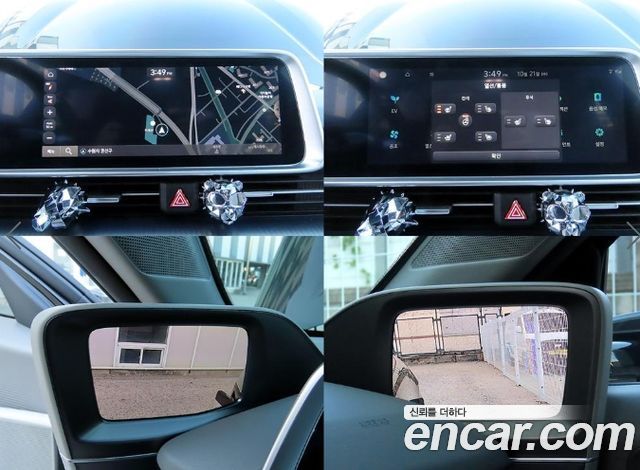Hyundai Ioniq6 2025 — photo 18