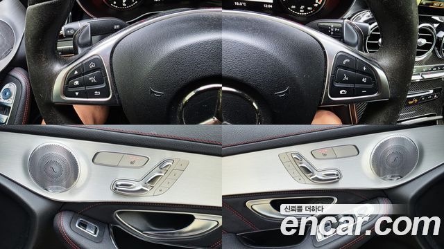 Mercedes-Benz GLC-Class 2018 — photo 13