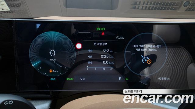 Hyundai Grandeur 2023 — photo 11