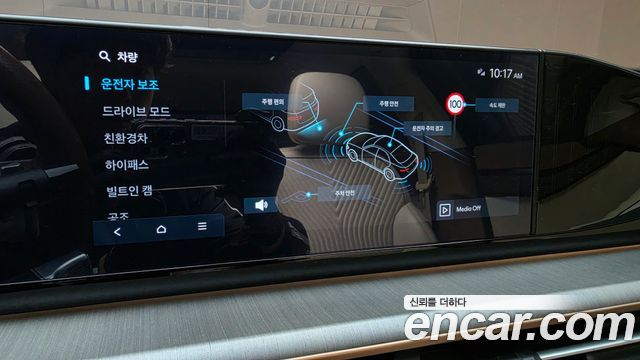 Hyundai Grandeur 2023 — photo 25