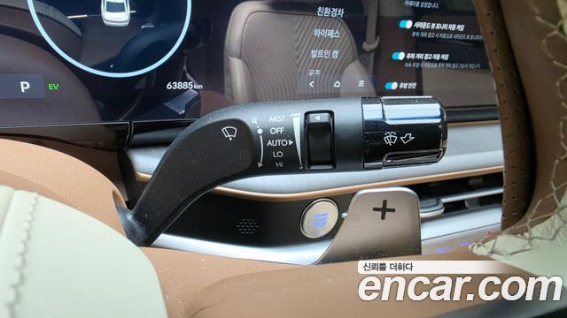 Hyundai Grandeur 2023 — photo 31