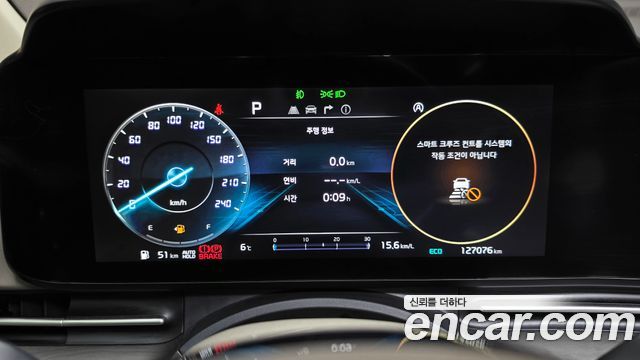 Kia Canival 2022 — photo 11