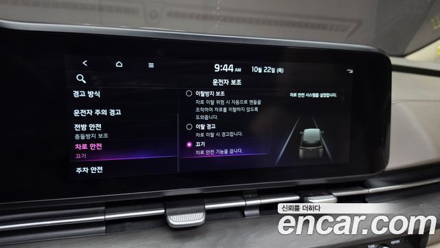 Kia Canival 2022 — photo 24
