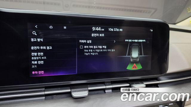 Kia Canival 2022 — photo 26