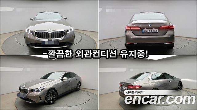 BMW 5-Series 2025 — photo 5