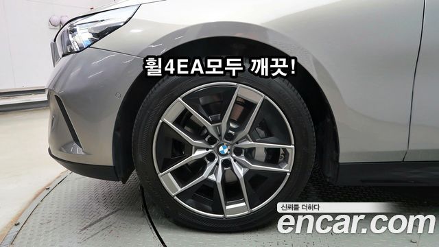 BMW 5-Series 2025 — photo 9
