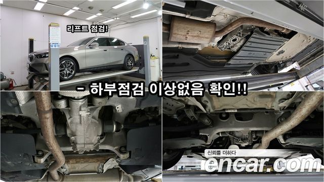 BMW 5-Series 2025 — photo 11
