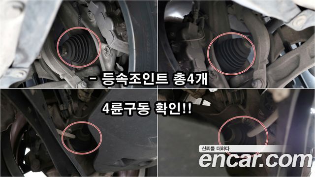 BMW 5-Series 2025 — photo 12