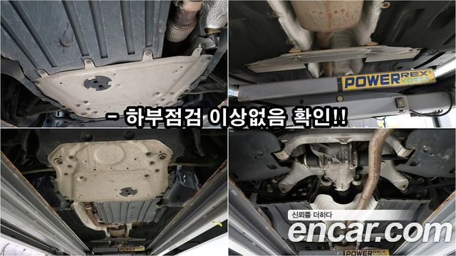 BMW 5-Series 2025 — photo 13
