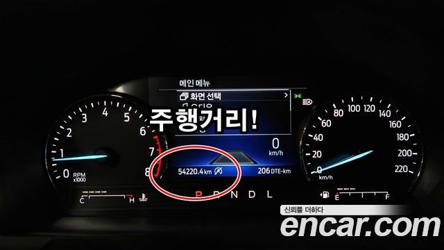 Ford Explorer 2021 — photo 8
