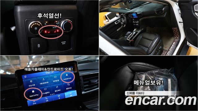 Ford Explorer 2021 — photo 10