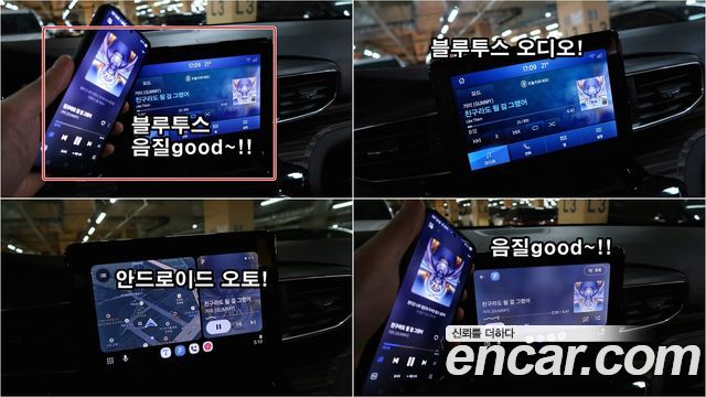 Ford Explorer 2021 — photo 12