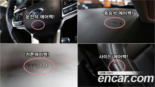 Ford Explorer 2021 — photo 14