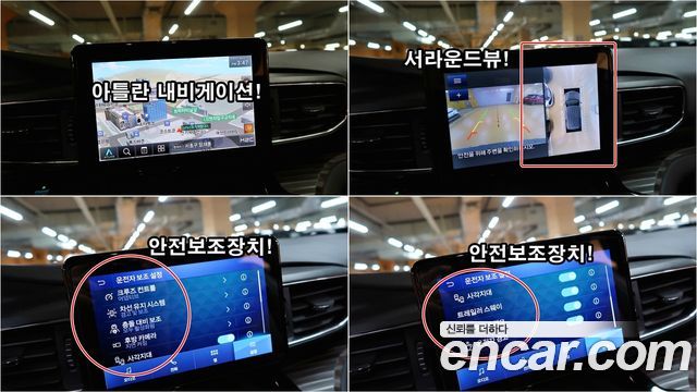Ford Explorer 2021 — photo 15