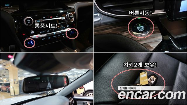 Ford Explorer 2021 — photo 17