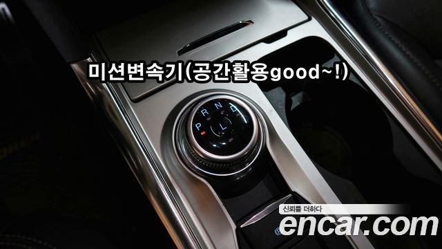 Ford Explorer 2021 — photo 18