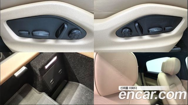 Porsche Cayenne 2023 — photo 14