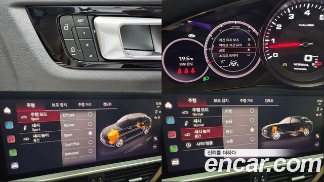 Porsche Cayenne 2023 — photo 17