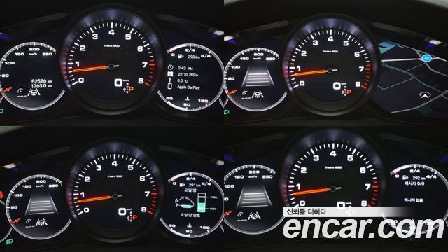 Porsche Cayenne 2023 — photo 19