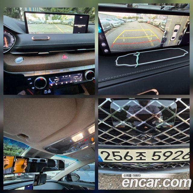 Genesis G80 2022 — photo 16