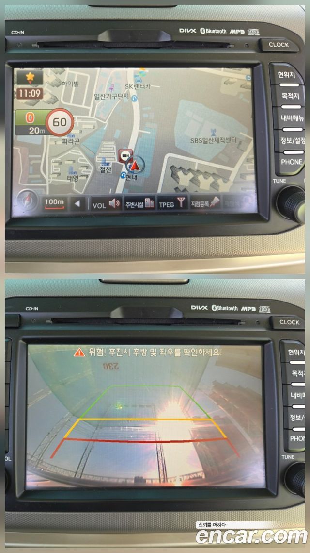 Kia RAY 2013 — photo 15