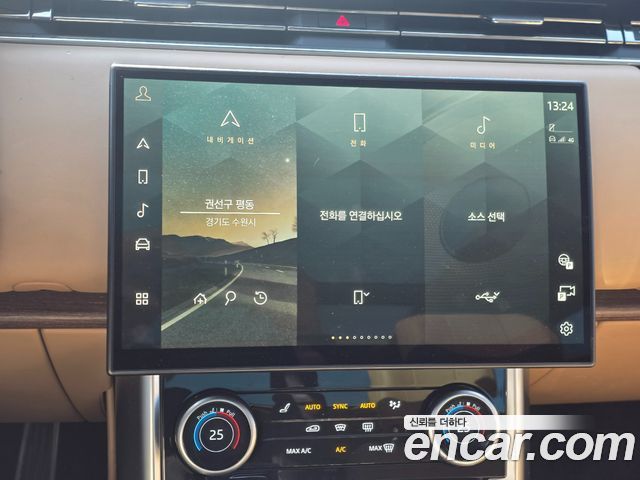 Land Rover Range Rover 2023 — photo 14