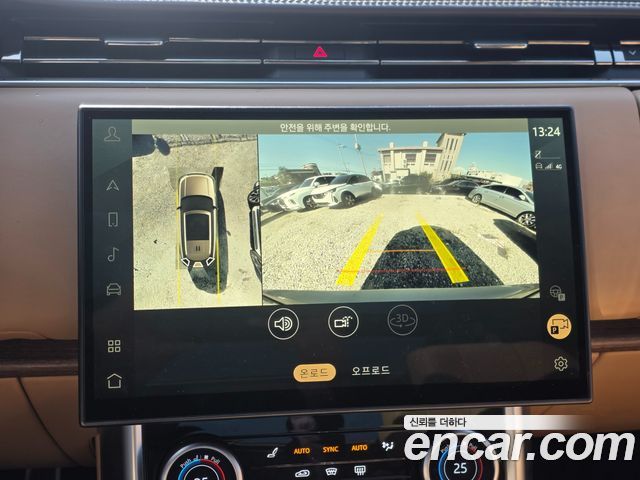 Land Rover Range Rover 2023 — photo 15