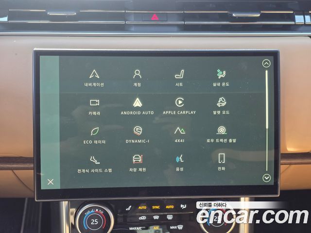 Land Rover Range Rover 2023 — photo 19
