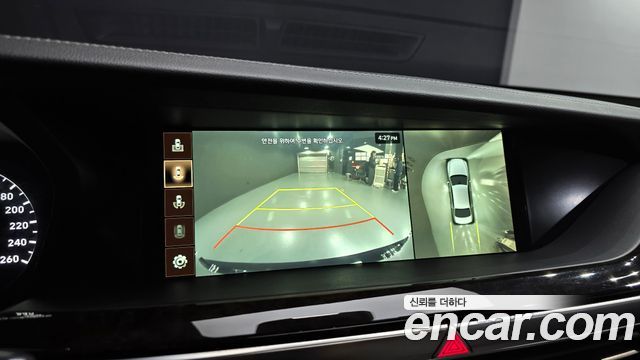 Genesis G90 2019 — photo 21