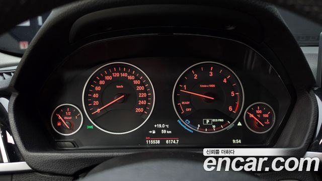 BMW 3-Series 2016 — photo 8
