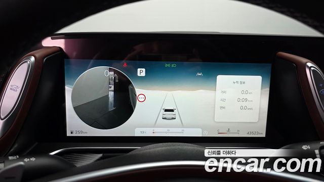 Genesis G90 2023 — photo 11