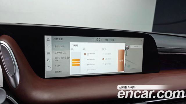 Genesis G90 2023 — photo 31