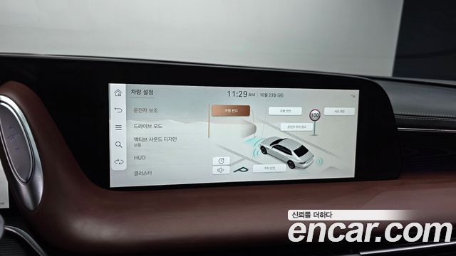 Genesis G90 2023 — photo 32