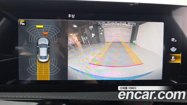 Mercedes-Benz CLA-Class 2022 — photo 21