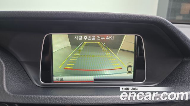 Mercedes-Benz E-Class 2014 — photo 15