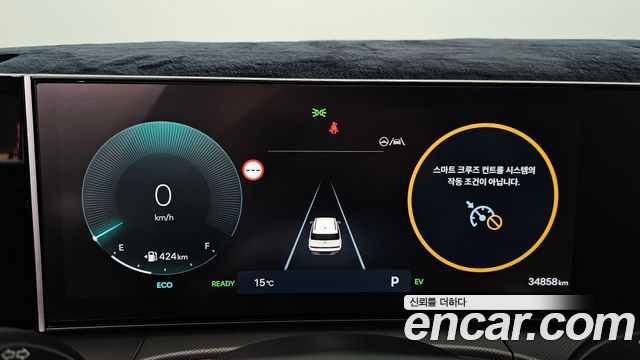 Hyundai Santafe 2025 — photo 11