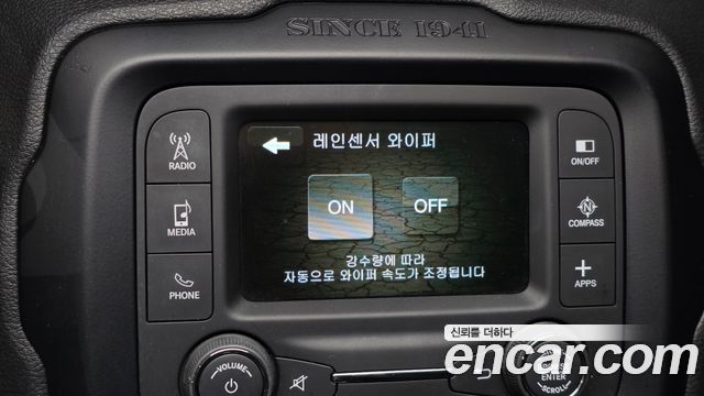 Jeep Renegade 2016 — photo 14