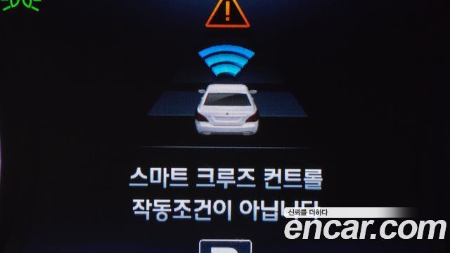 Hyundai Equus 2015 — photo 27