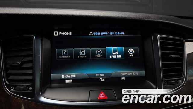 Hyundai Equus 2015 — photo 35